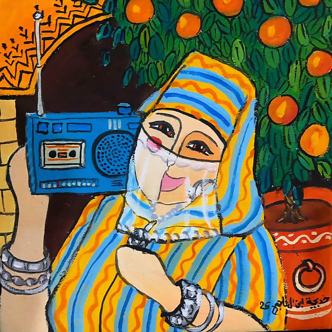 Accéder à l'œuvre La Marrakchie Peinture originale "La Marrakchie" - Collection Femmes Marocaines par Khadija Bentajar
