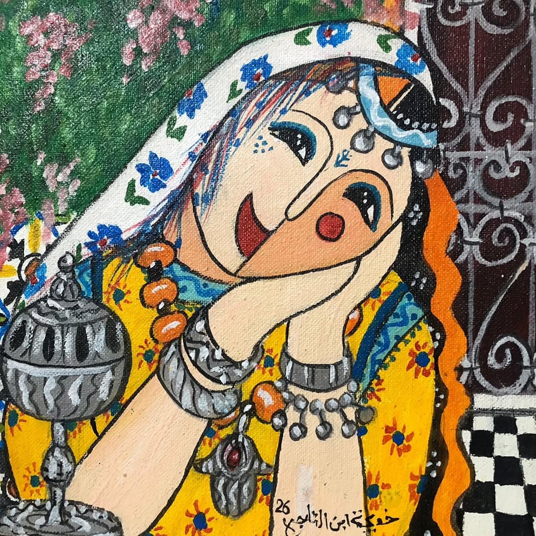 Agrandir l'œuvre Portrait Berbère Peinture originale "Portrait Berbère" - Femmes Marocaines par l'artiste Khadija Bentajar